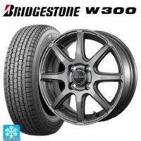 送料無料 スタッドレスタイヤホイールセット 145/80R12 80/78N ブリヂストン W300 正規品 トピー リヴァルダイス 12-3.5J | コニシタイヤ Yahoo!店