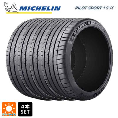 245/40r18 サマー 新品4本セット 商品一覧 - コニシタイヤ Yahoo