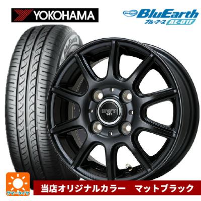 165/70r14 サマー 新品4本セット 商品一覧 - コニシタイヤ Yahoo!店