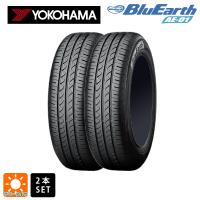 165/55R14 72V サマータイヤ 2本 ヨコハマ ブルーアース AE01 新品 | コニシタイヤ Yahoo!店