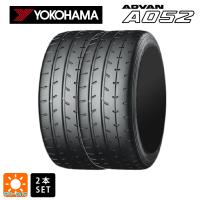 195/55R15 89V XL サマータイヤ 2本 ヨコハマ アドバン A052 新品 | コニシタイヤ Yahoo!店