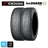 即日発送  155/65R13 73Q スタッドレスタイヤ 2本 ヨコハマ アイスガード6(IG60) # 新品 | コニシタイヤ Yahoo!店