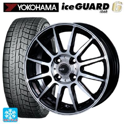 スタッドレスタイヤ155 65 r13 ig60の商品一覧 通販 - Yahoo スタッドレスタイヤ155 65 r13 ig60の商品一覧 通販 - Yahoo
