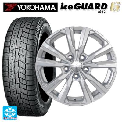 スタッドレスタイヤホイールセット 155 65 14 新品ヨコハマ スタッドレスタイヤホイールセット 155 65 14 新品ヨコハマ