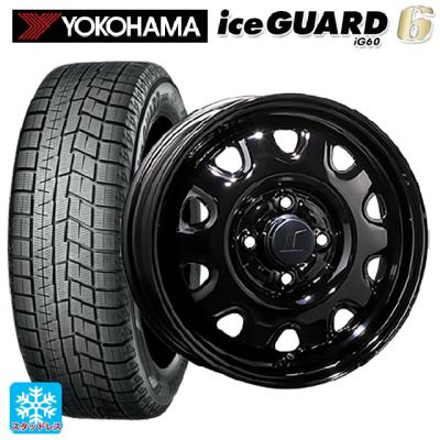 155 65r14スチールホイールの商品一覧 通販 - Yahoo!ショッピング 155 65r14スチールホイールの商品一覧 通販 - Yahoo!ショッピング