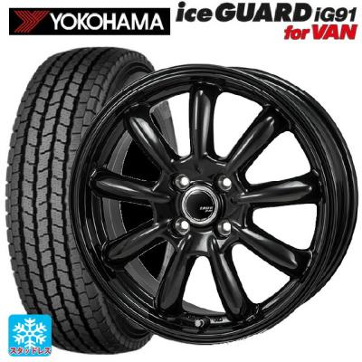155/80r14 スタッドレス 新品4本セット 商品一覧 - コニシタイヤ Yahoo