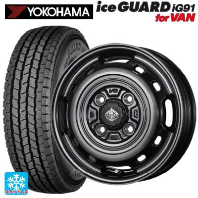 165/80R14 ホイール付きスタッドレスタイヤ 山7mm 楽天市場】スタッドレス 1658014（スタッドレスタイヤ｜タイヤ