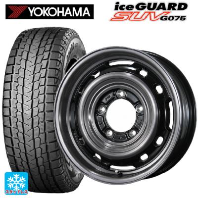 185/85r16 スタッドレス 新品4本セット 商品一覧 - コニシタイヤ Yahoo