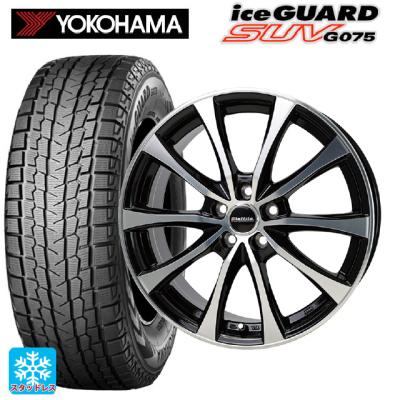 215/70r16 スタッドレス 新品4本セット 商品一覧 - コニシタイヤ Yahoo