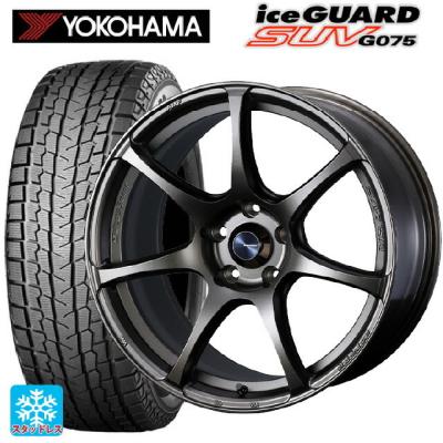 YOKOHAMA スタッドレス(245/65R17) 9〜10分山 価格｜275/70R22.5 148/145 ZEN 902ZE ヨコハマタイヤ YOKOHAMA