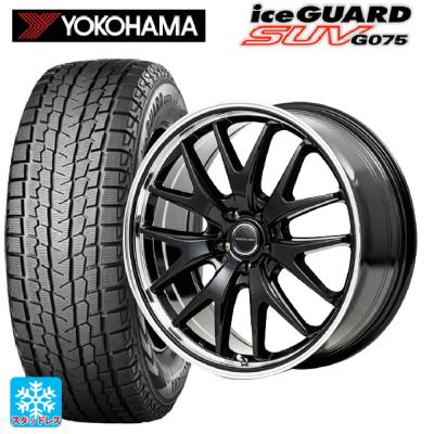 245/65r17 スタッドレス 新品4本セット 商品一覧 - コニシタイヤ