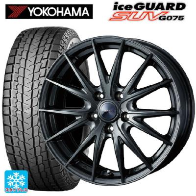 ヨコハマタイヤ 自動車 冬タイヤ、ホイールセット(リム径 ヨコハマタイヤ 自動車 冬タイヤ、ホイールセット(リム径