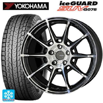 235/55r20 スタッドレス 新品4本セット 商品一覧 - コニシタイヤ Yahoo