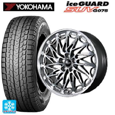 235/55r20 スタッドレス 新品4本セット 商品一覧 - コニシタイヤ Yahoo