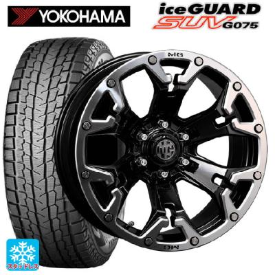 275/55r20 スタッドレス 新品4本セット 商品一覧 - コニシタイヤ