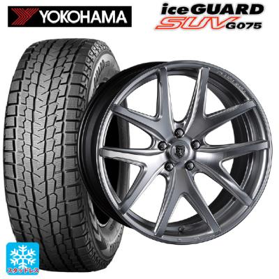 255/45r20 スタッドレス 新品4本セット 商品一覧 - コニシタイヤ Yahoo
