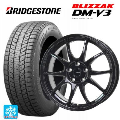 スタッドレスタイヤホイールセット cx-8（ブリザック／自動車用タイヤ