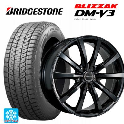 ①② ブリヂストン バルミナ 17インチ 4本セット その① 楽天市場】【アルミホイール単品4本価格】【17インチ】【BRIDGESTONE