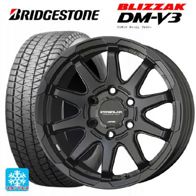 265/70r17 スタッドレス 新品4本セット 商品一覧 - コニシタイヤ Yahoo