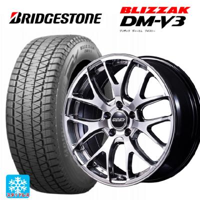 18インチスタッドレス ホイールセット 225/45R18 1013112117105z_1013.jpg