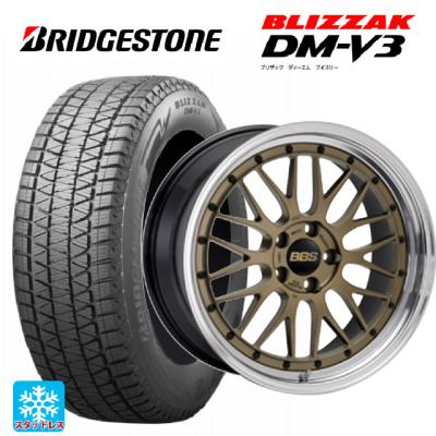 225/65r18 スタッドレス 新品4本セット 商品一覧 - コニシタイヤ Yahoo