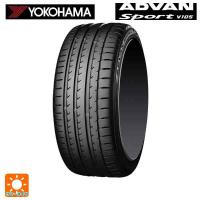 295/35R19 104Y XL サマータイヤ ヨコハマ アドバンスポーツ V105 新品1本 | コニシタイヤ Yahoo!店