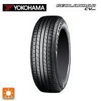 235/55R17 99H サマータイヤ ヨコハマ ジオランダー CV G058 新品1本 | コニシタイヤ Yahoo!店