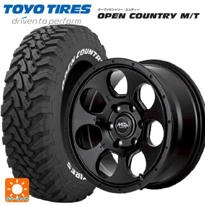 トーヨーオープンカントリーmt40インチ（OPEN COUNTRY）のおすすめ人気