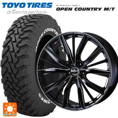 トーヨーオープンカントリーmt40インチ（OPEN COUNTRY）のおすすめ人気