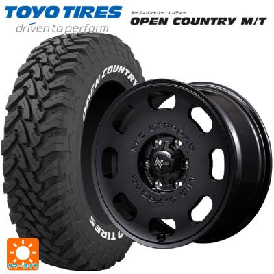 トーヨーオープンカントリーmt40インチの商品一覧 通販 - Yahoo