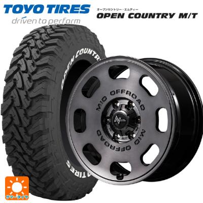 トーヨーオープンカントリーmt40インチ（OPEN COUNTRY）のおすすめ人気