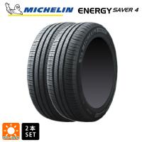 185/70R14 92H XL サマータイヤ 2本 ミシュラン 正規品 エナジーセイバー4 新品 | コニシタイヤ Yahoo!店