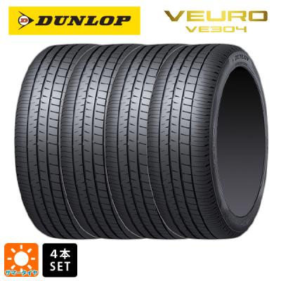 215/60R16　サマータイヤ　4本セット DUNLOP 4本セット 215/60R16 タイヤ サマータイヤ ダンロップ SP