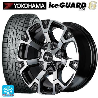 205/65r16 スタッドレス 新品4本セット 商品一覧 - コニシタイヤ 205/65r16 スタッドレス 新品4本セット 商品一覧 - コニシタイヤ