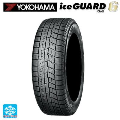 165/55R15 ヨコハマ アイスガード iG60 スタッドレスタイヤ 4本 165 55 15 ヨコハマ（自動車 スタッドレス、冬タイヤ）｜タイヤ