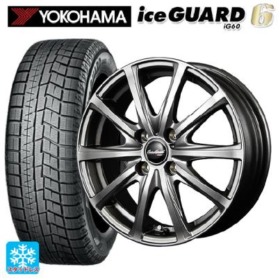 165 55r15（iceGUARD）のおすすめ人気商品一覧 通販 - Yahoo