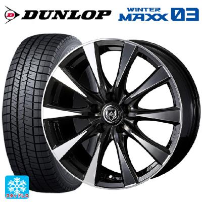 スタッドレスタイヤホイールセット195-65-r15（WINTER MAXX／車