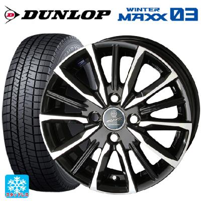 155/65r13 スタッドレスホイールセットのおすすめ人気ランキングTOP100