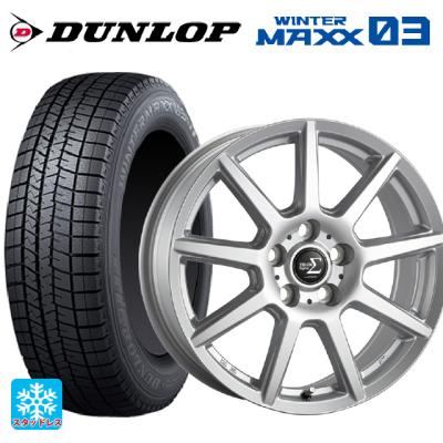 ダンロップ スタッドレスタイヤ 195/55R16・アルミホイールセット 楽天市場】ホンダ CR-Z 195/55R16 スタッドレスタイヤ ホイール 4本