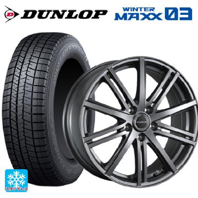 195/55r15 スタッドレス 新品4本セット 商品一覧 - コニシタイヤ Yahoo