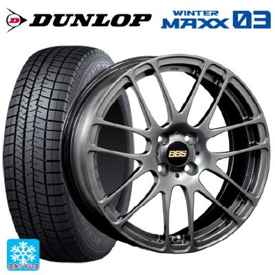 195/55r15 スタッドレス 新品4本セット 商品一覧 - コニシタイヤ Yahoo