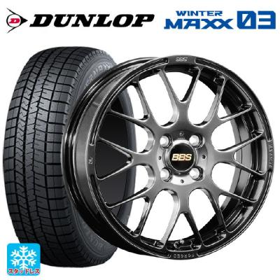 195/55r15 スタッドレス 新品4本セット 商品一覧 - コニシタイヤ Yahoo
