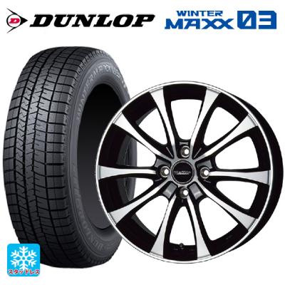 195/55r15 スタッドレス 新品4本セット 商品一覧 - コニシタイヤ Yahoo