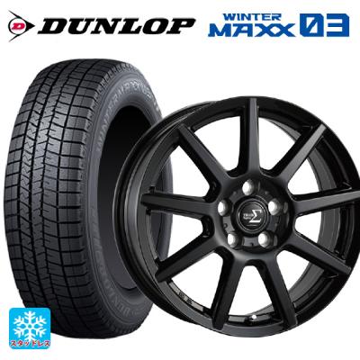 195/55r15 スタッドレス 新品4本セット 商品一覧 - コニシタイヤ Yahoo