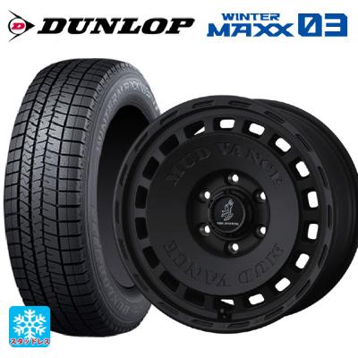 165/50r15 スタッドレス 新品4本セット 商品一覧 - コニシタイヤ Yahoo