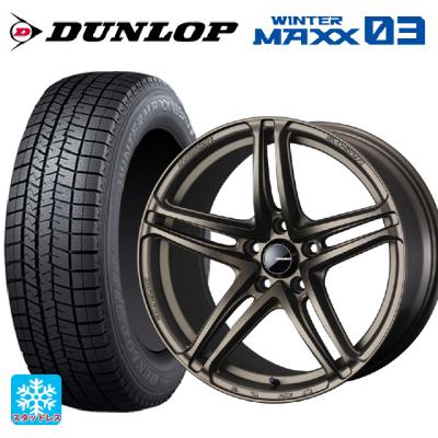 165/50r15 スタッドレス 新品4本セット 商品一覧 - コニシタイヤ Yahoo