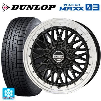 205/50r16 スタッドレス 新品4本セット 商品一覧 - コニシタイヤ Yahoo 