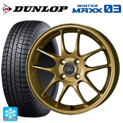 165/50r16 スタッドレス 新品4本セット 商品一覧 - コニシタイヤ Yahoo