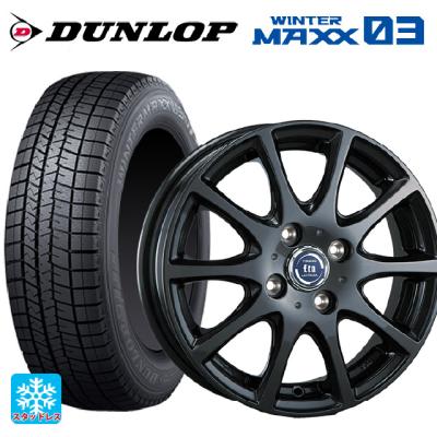 165/50r16 スタッドレス 新品4本セット 商品一覧 - コニシタイヤ Yahoo