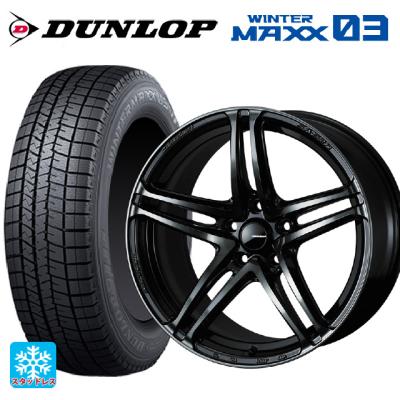 129 SIBILLA NEXT PX ホイール スタッドレスタイヤ195/45R17 17インチ バリ溝 4本セット 2022年製 ホイール4本セット TOPY SIBILLA NEXT F05 (DEEP S) 17インチ 7.0J PCD